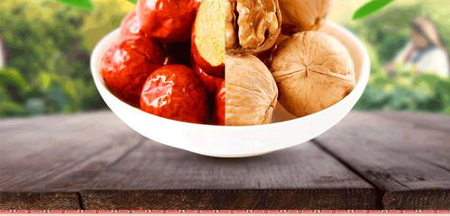 枣壳的枣怎么组词 枣壳的枣怎么组词