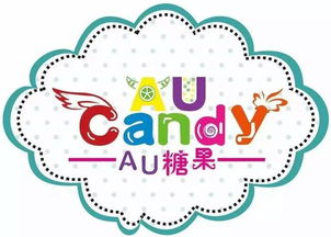 夏天跟糖果怎么组词