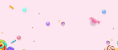 夏天跟糖果怎么组词