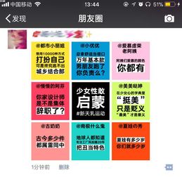 yes的ye怎么组词 yes的ye怎么组词