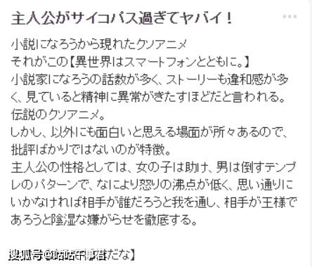 窗屉子的t怎么组词