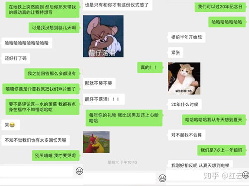 我请客的请怎么组词