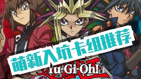 魔导的魔子怎么组词 魔导的魔子怎么组词