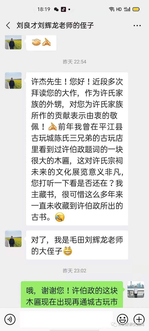 毛现怎么组词
