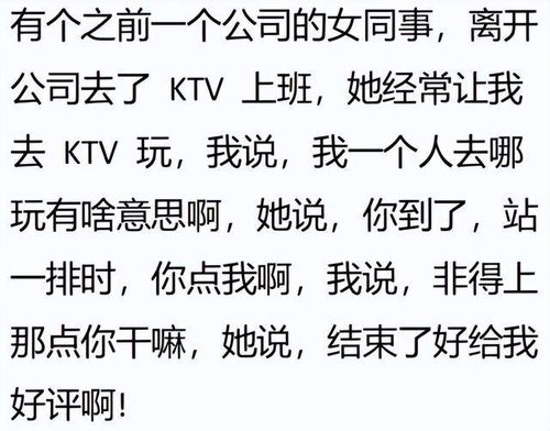 千足怎么组词 千足怎么组词