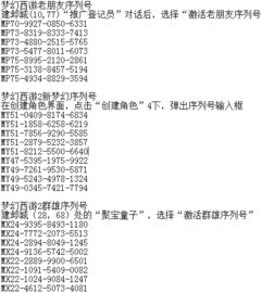 直奔前方的奔怎么组词啊