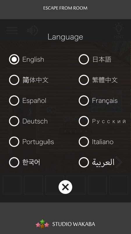 访问的房可以怎么组词