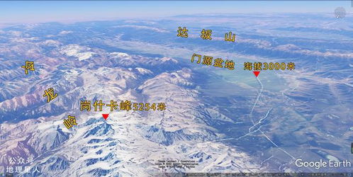 祁连山的祁怎么组词