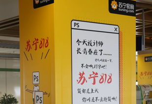 邮递的组词怎么都有什么 邮递的组词怎么都有什么