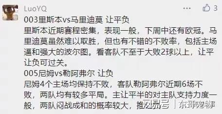 阿杰怎么组词
