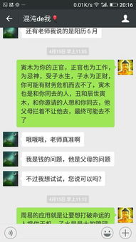 戊戍怎么组词
