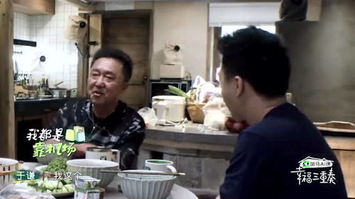 吴京的戏怎么组词 吴京的戏怎么组词