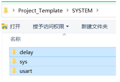 中间还可以怎么组词