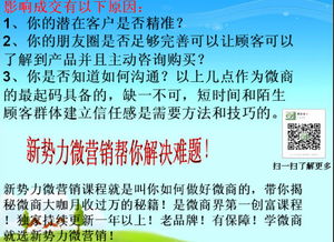 度暖怎么组词 度暖怎么组词