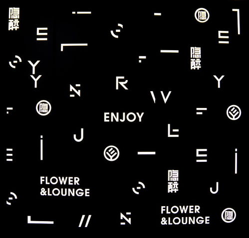 度暖怎么组词 度暖怎么组词