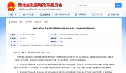 供水的勾怎么组词