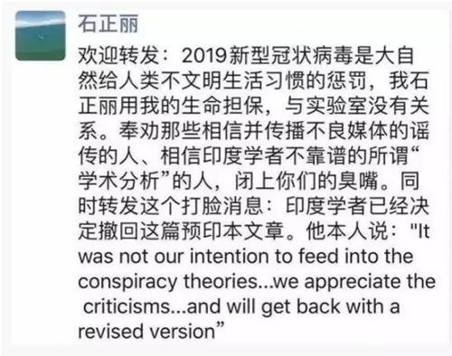 南亚的亚怎么组词