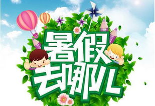 匆忙的匆怎么组词句号