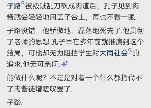 匆忙的匆怎么组词句号