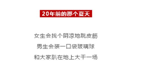 前面的钱怎么组词不达意 前面的钱怎么组词不达意