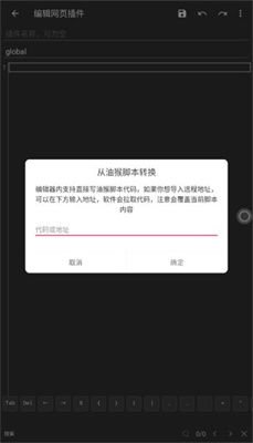 嗅觉得嗅怎么组词