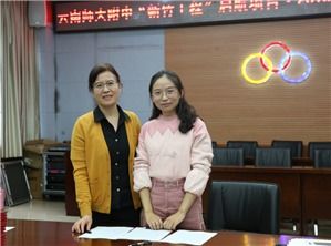 培养的养字怎么组词