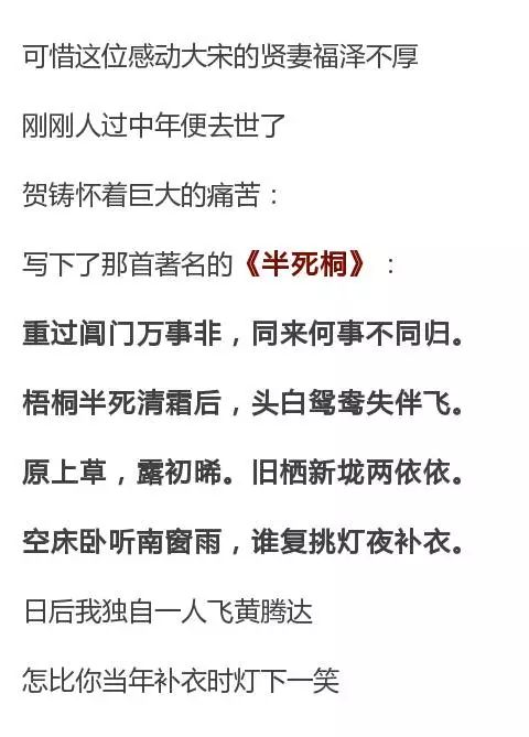 福仿佛的服怎么组词