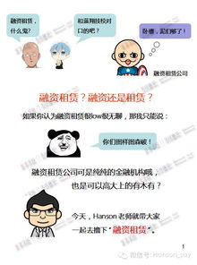 发财的财还能怎么组词