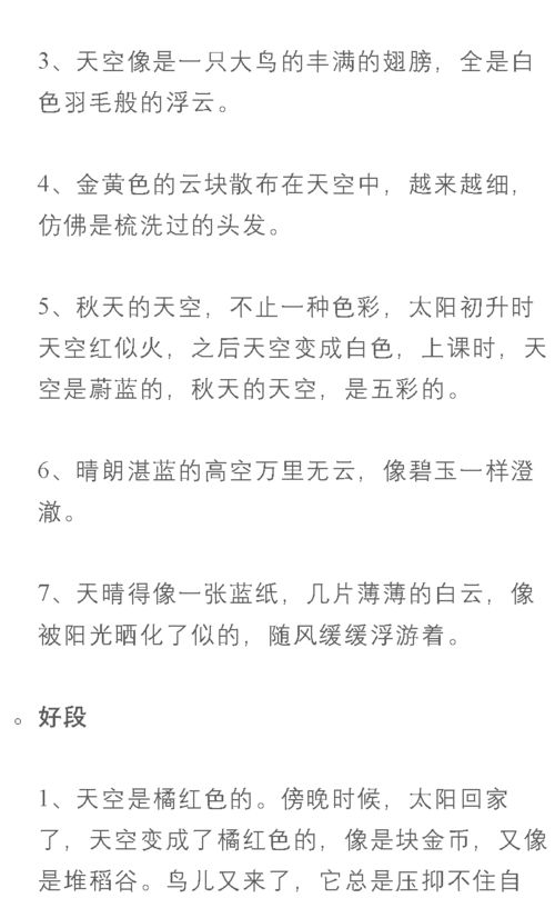 送给的送怎么写组词