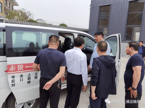 祁县的县怎么组词和拼音