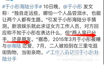 小度陆可以怎么组词