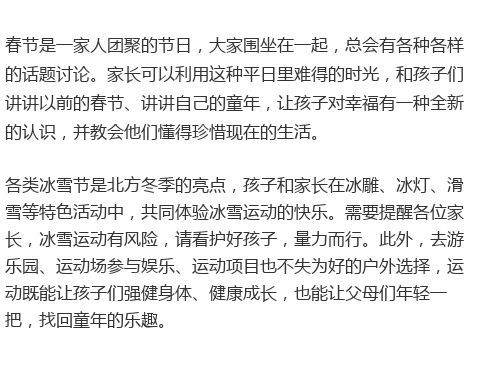 有义的意思怎么组词