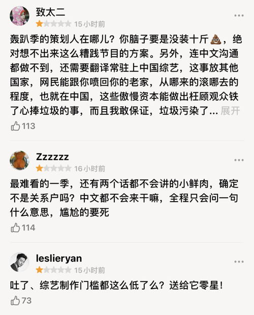 捧着的捧棚怎么组词