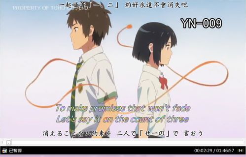 泷的灵怎么组词 泷的灵怎么组词