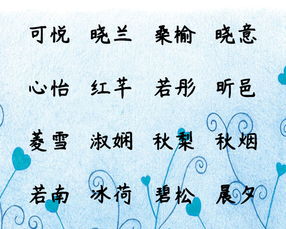 亭亭玉立怎么组词呀 亭亭玉立怎么组词呀