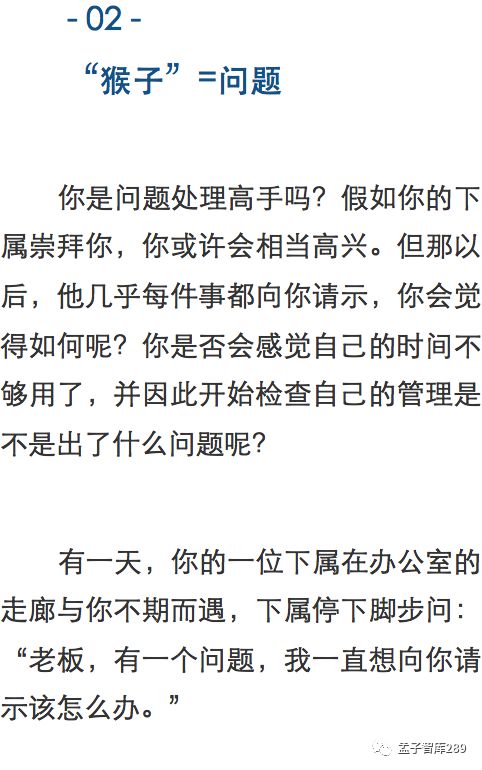 忙闲怎么组词