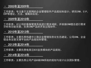 我们的工资怎么组词 我们的工资怎么组词