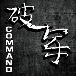狼的组词怎么组成什么