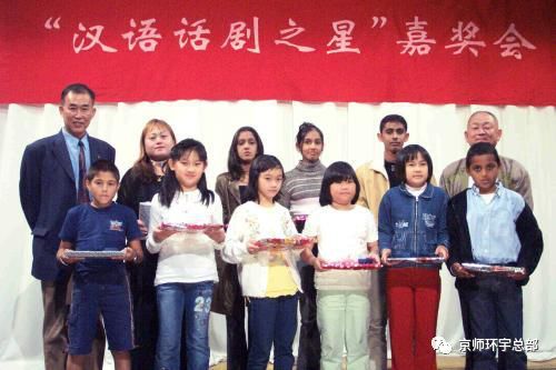 罗嗦的啰怎么组词 罗嗦的啰怎么组词