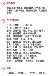 金精疲力尽的尽怎么组词 金精疲力尽的尽怎么组词