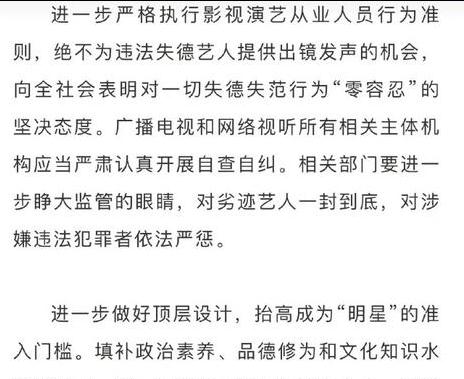 说肮脏怎么组词呢