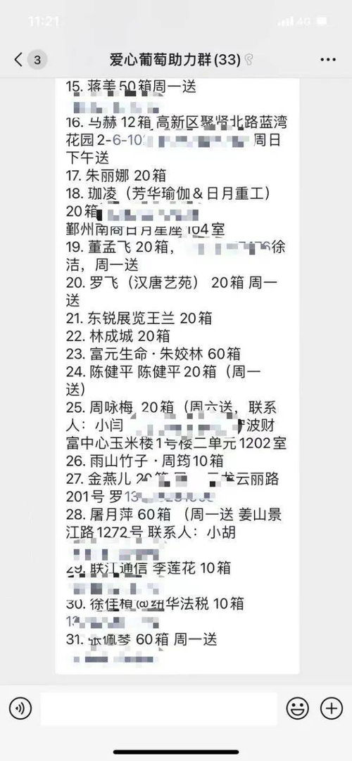 过度的渡渡怎么组词