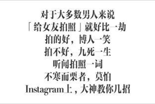 过度的渡渡怎么组词