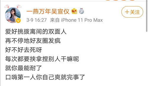 姐姐的家怎么组词