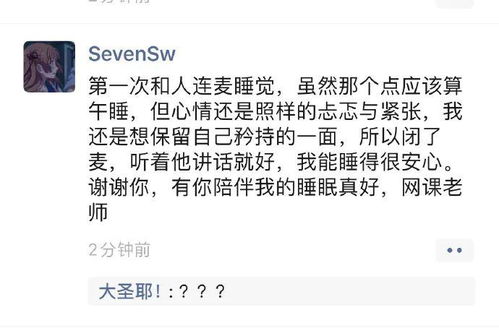姐姐的家怎么组词