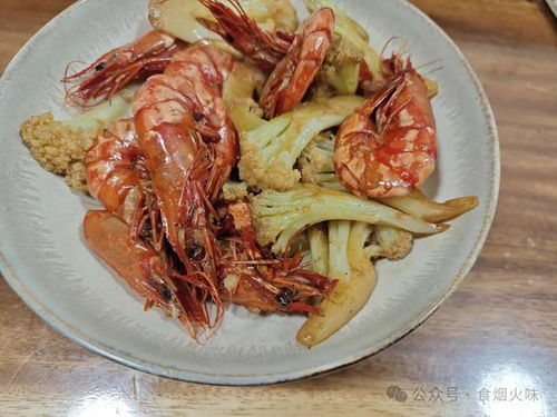 虾炒虾的虾怎么组词