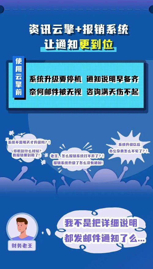 擎怎么样组词 擎怎么样组词