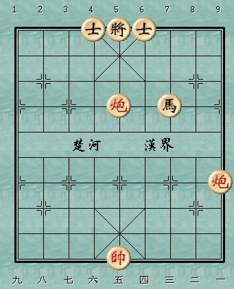 象棋里面的组怎么组词