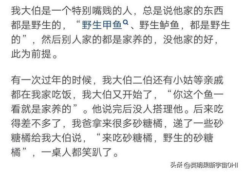 给我闭嘴闭嘴怎么组词