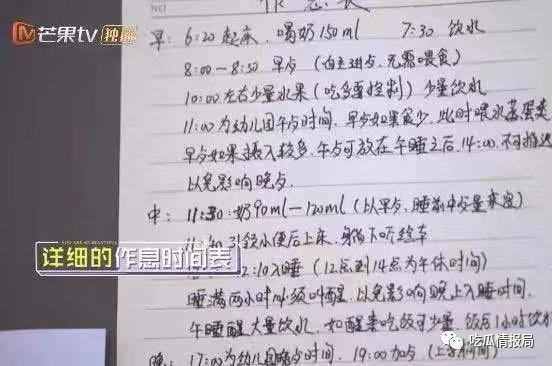 给我闭嘴闭嘴怎么组词